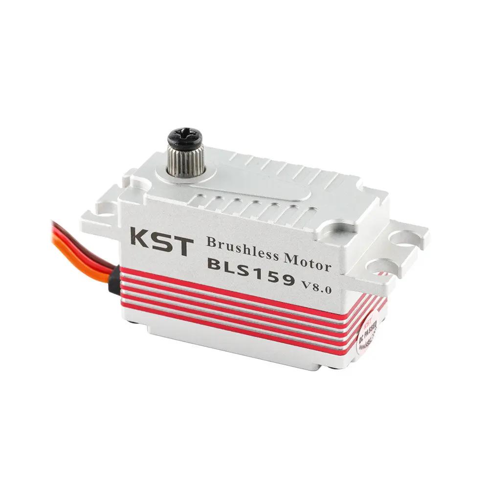 BLS159 Low Profile Brushless HV Digital Servo 15Kgf.cm – KST-Servo