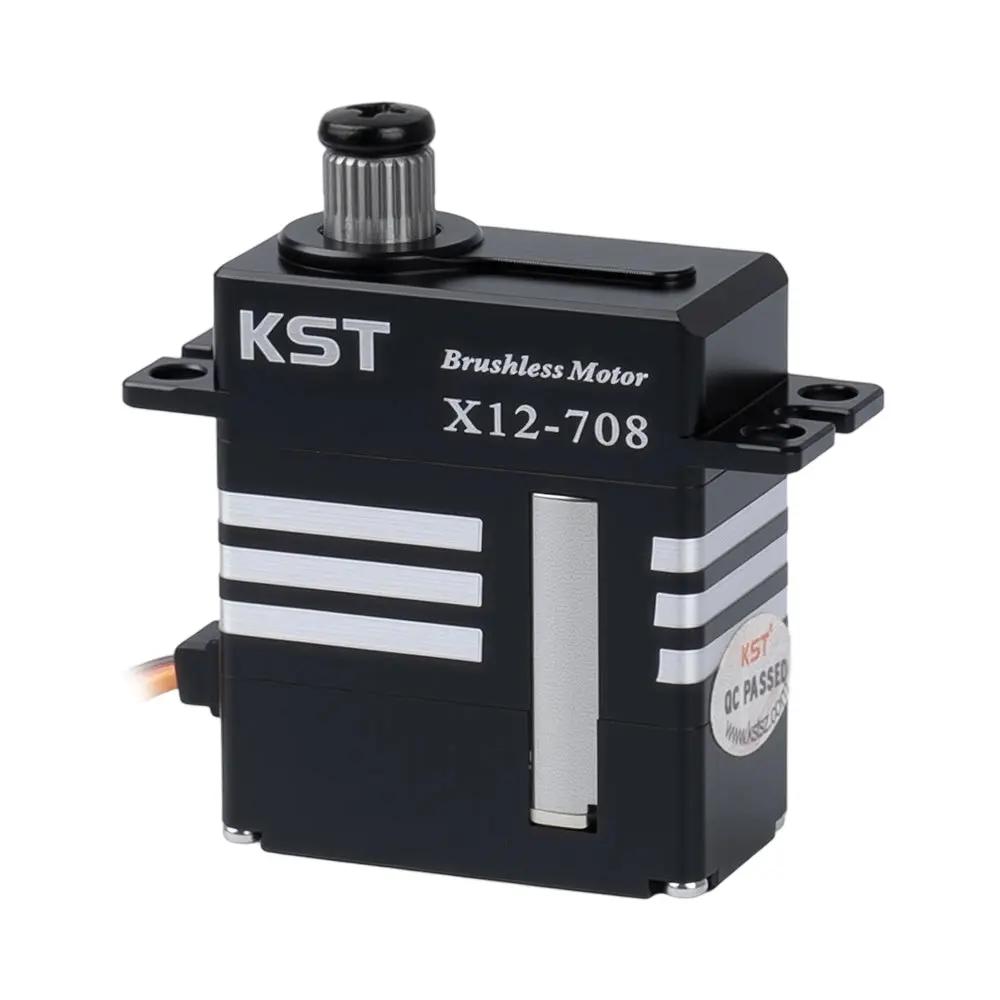 X12-708 Brushless Micro Servo 9.3Kgf.cm 0.07sec for 380/420/450