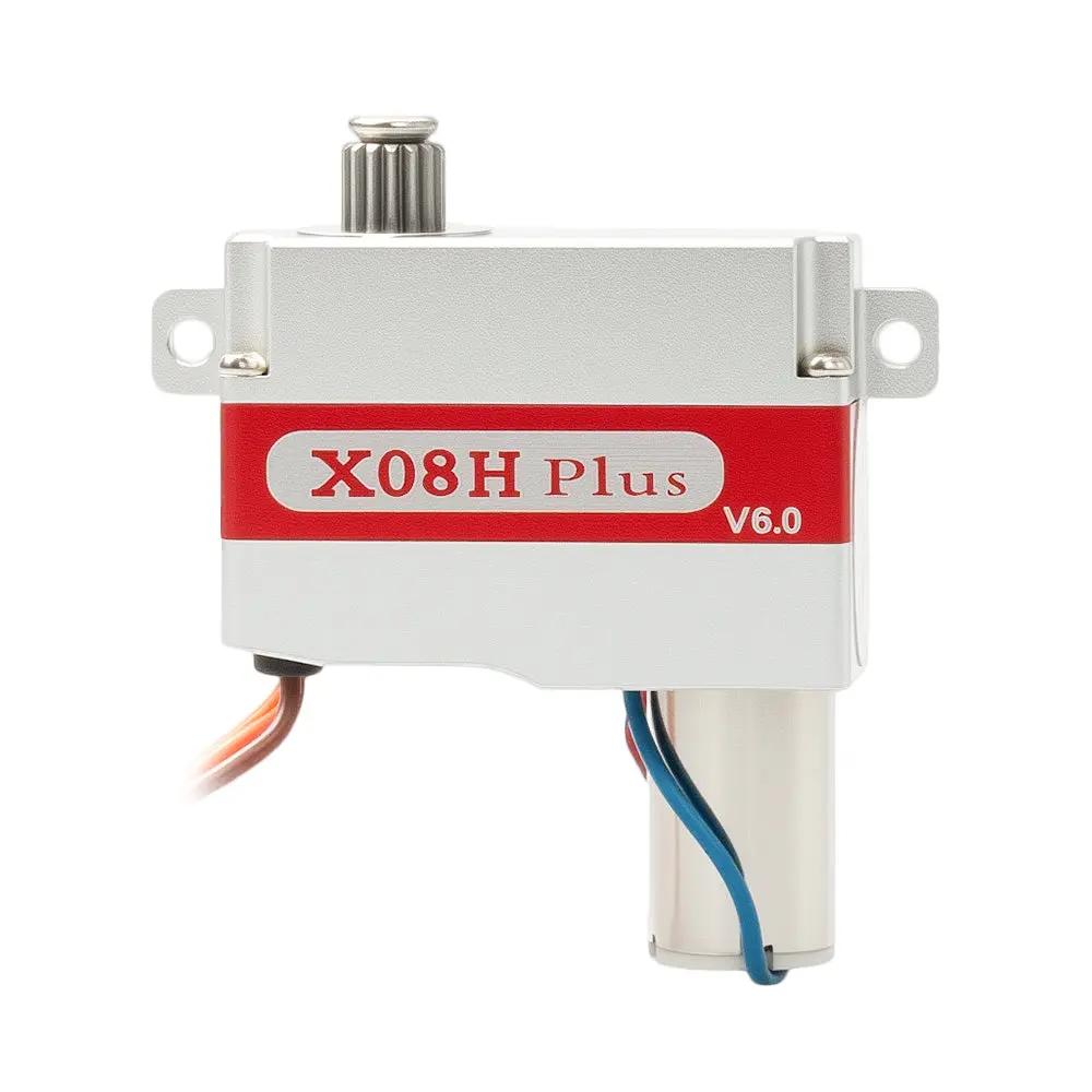 揺籠 X08H Plus V6.0 Horizontal Lug Micro Servo 5.3Kgf.cm 0.09sec 9.5g