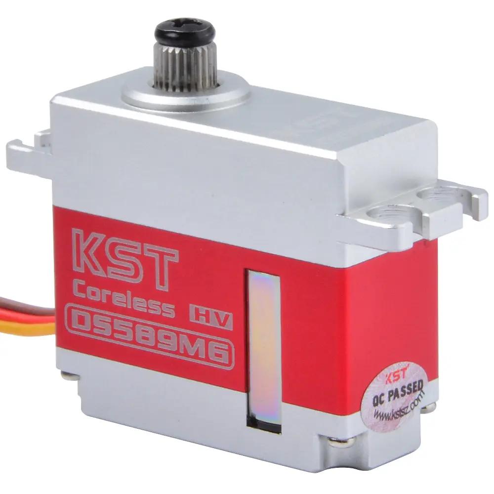 DS589MG V8.0 Mini Digital HV Metal Gear Servo 9.2Kgf.cm 0.08sec