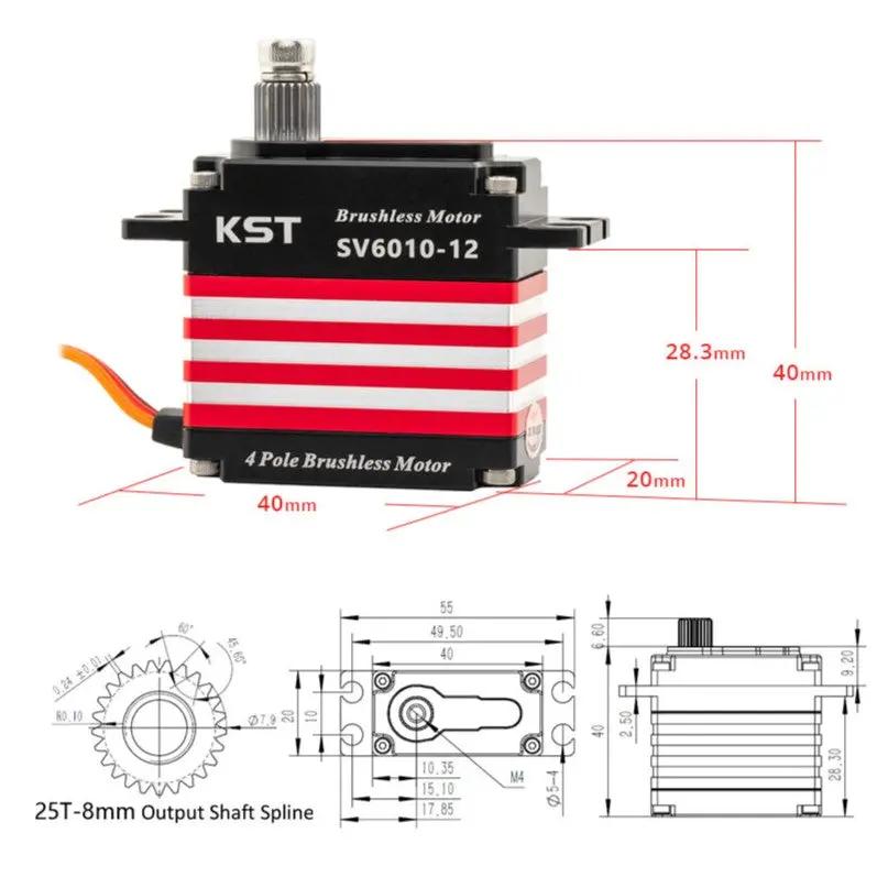 SV6010-12 HV Brushless Metal Gear 70Kgf.cm 0.09sec Digital Servo