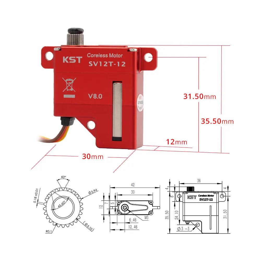 KST SV12T-12 Aluminum Coreless Super High Voltage Metal Gear Wing Serv