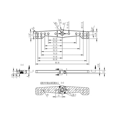 0625.89 Aluminium Servo Arm