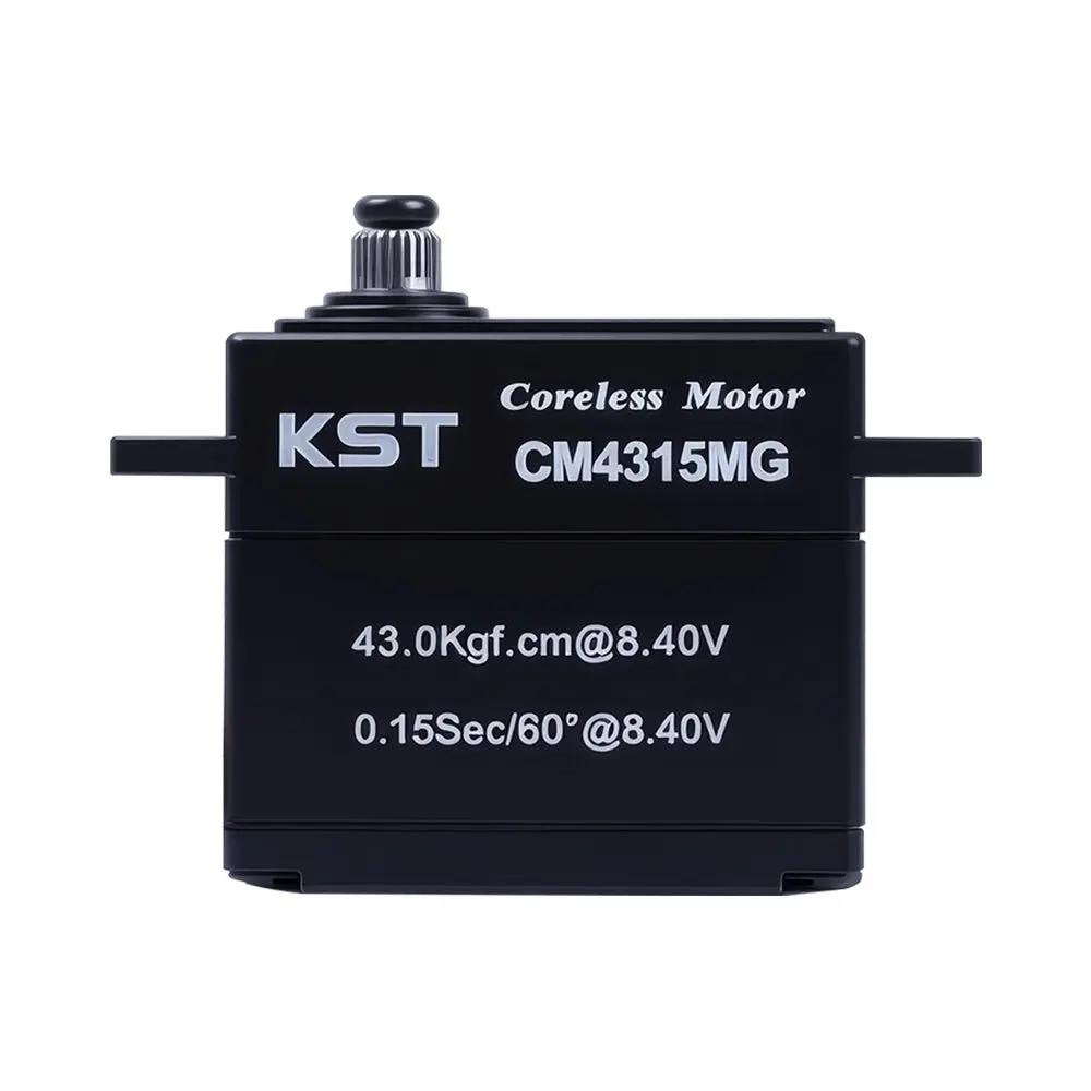 CM4315MG Coreless Metal Gear Servo IP65 Waterproof 43Kgf.cm – KST