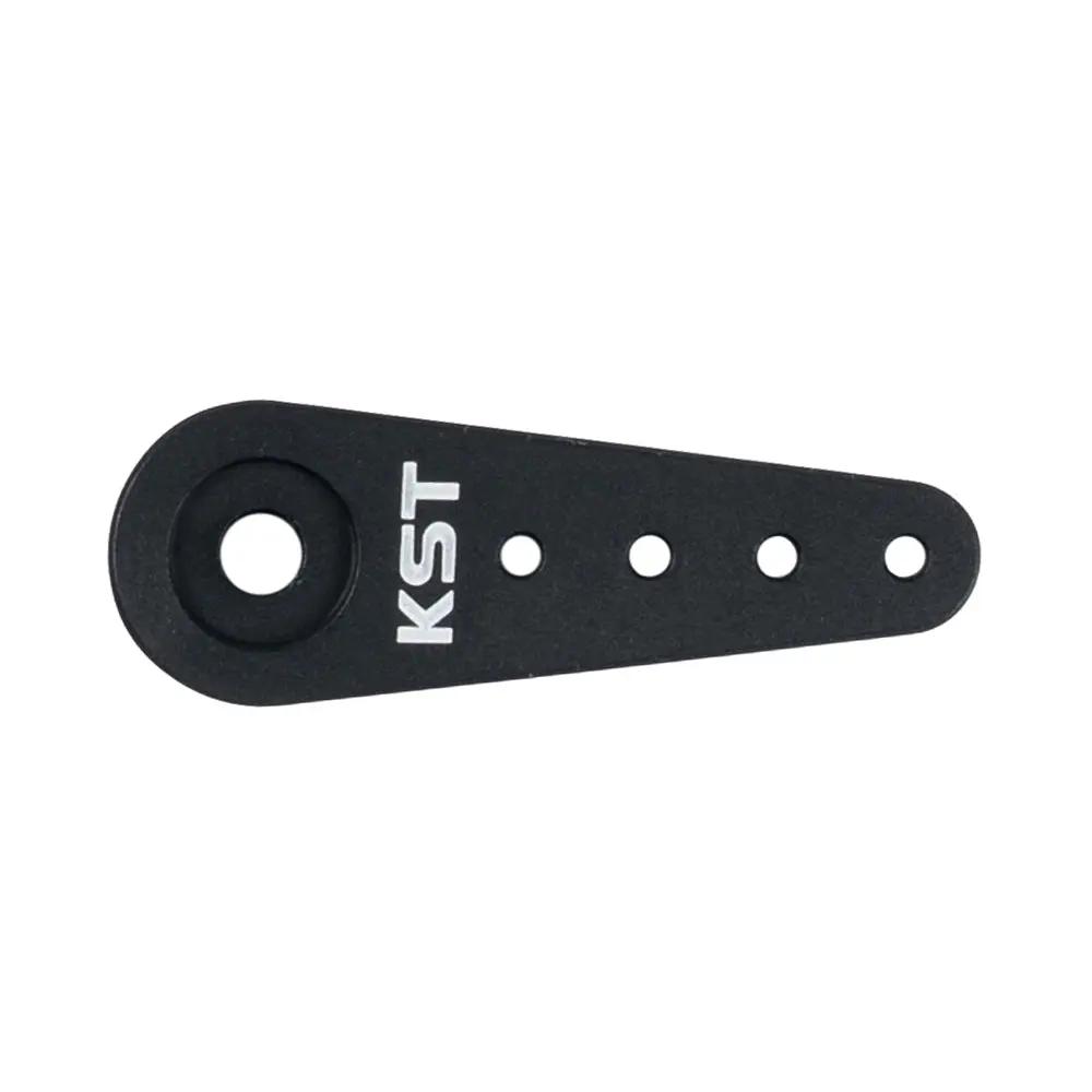 0625.25 Aluminium Servo Arm