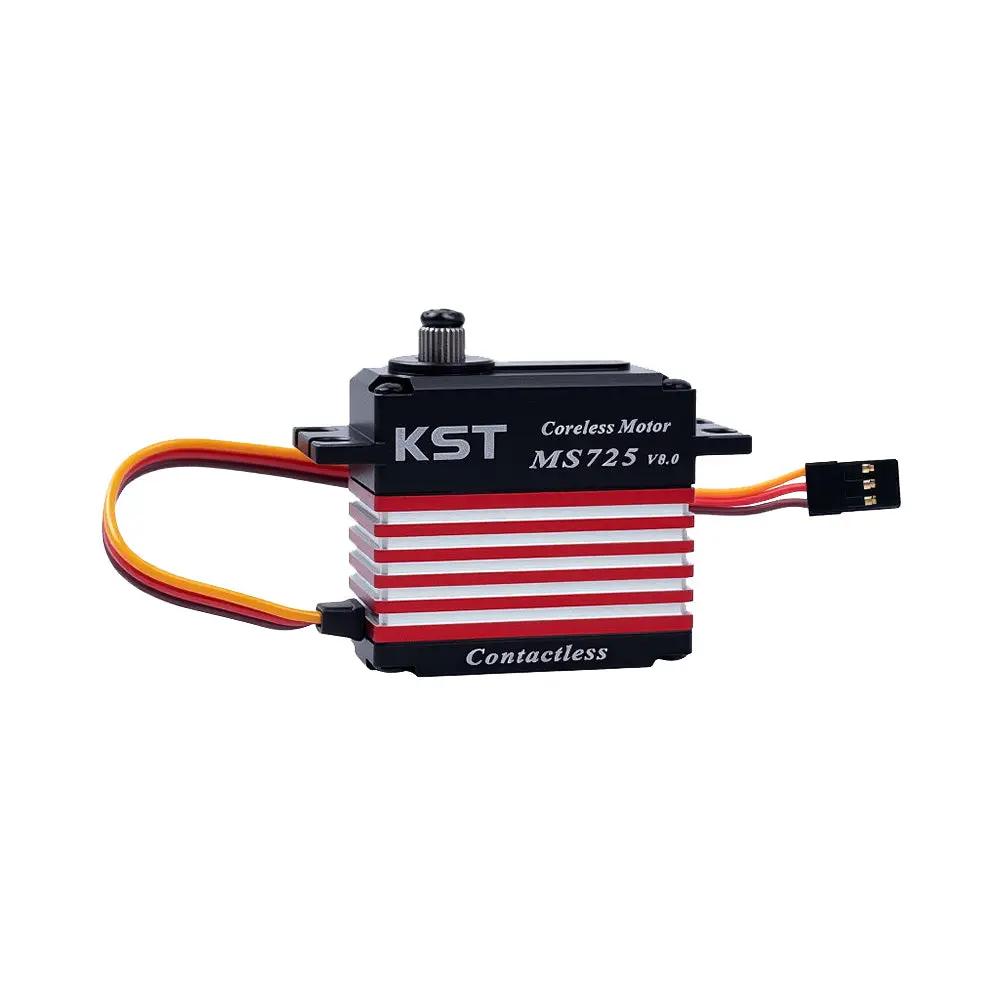 MS725 V8.0 HV Digital Coreless Servo with Contactless Hall Sensor
