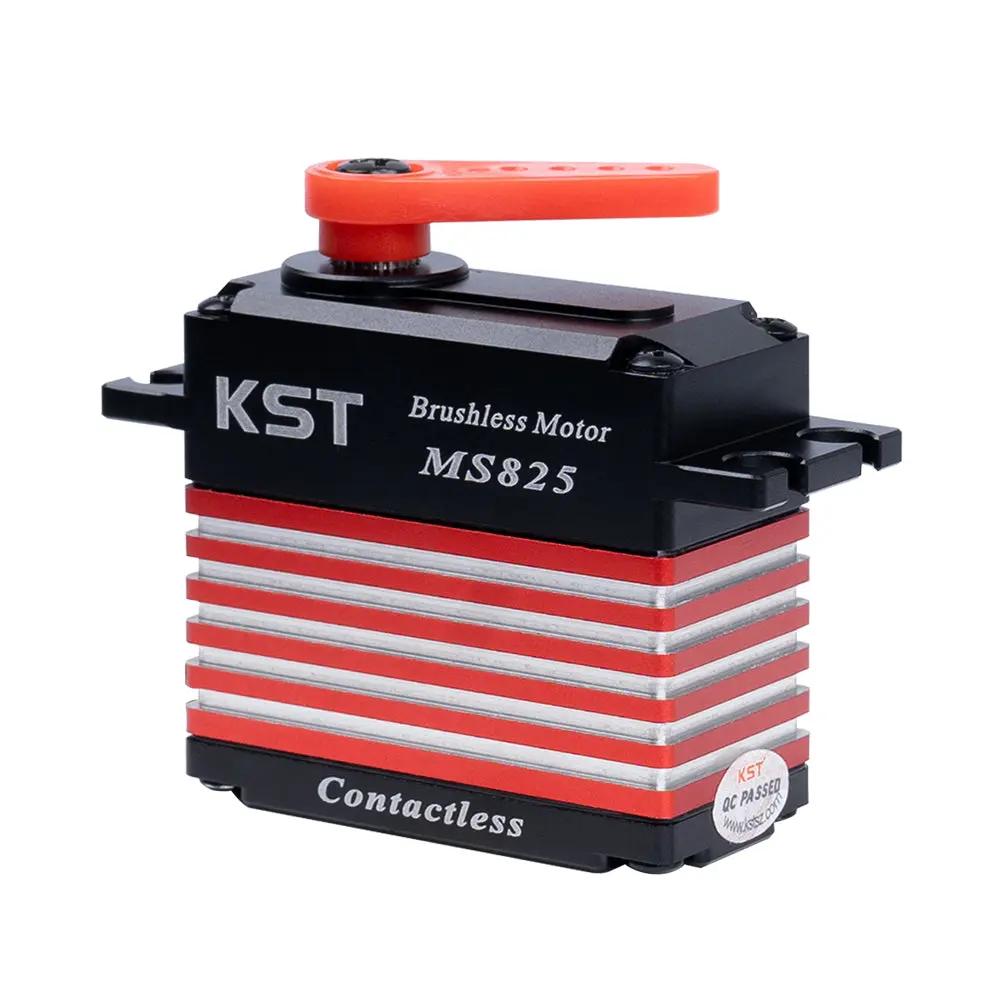 MS825 V8.0 HV Contactless Hall Sensors Brushless Servo 35Kgf.cm