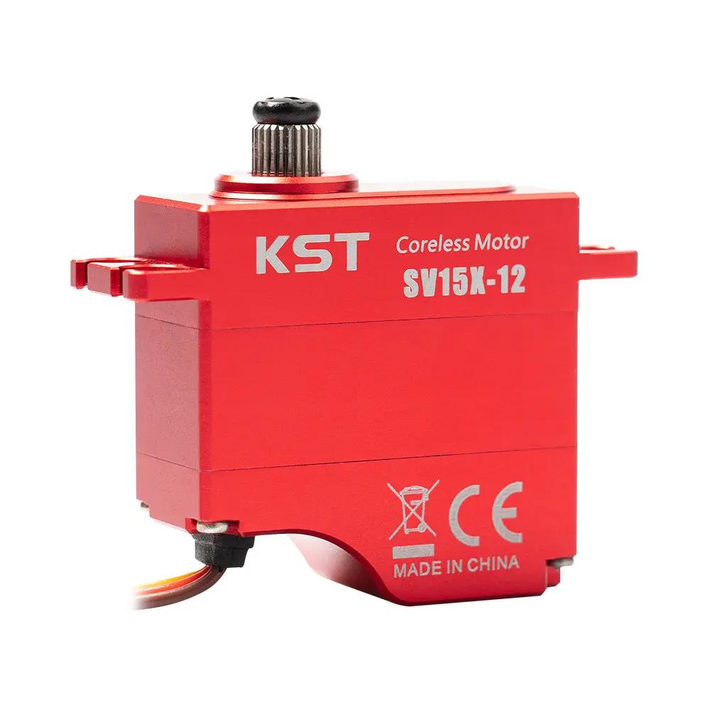 SV15X-12 SHV Coreless Metal Gear Mini Servo 13kgf.cm 0.05sec for