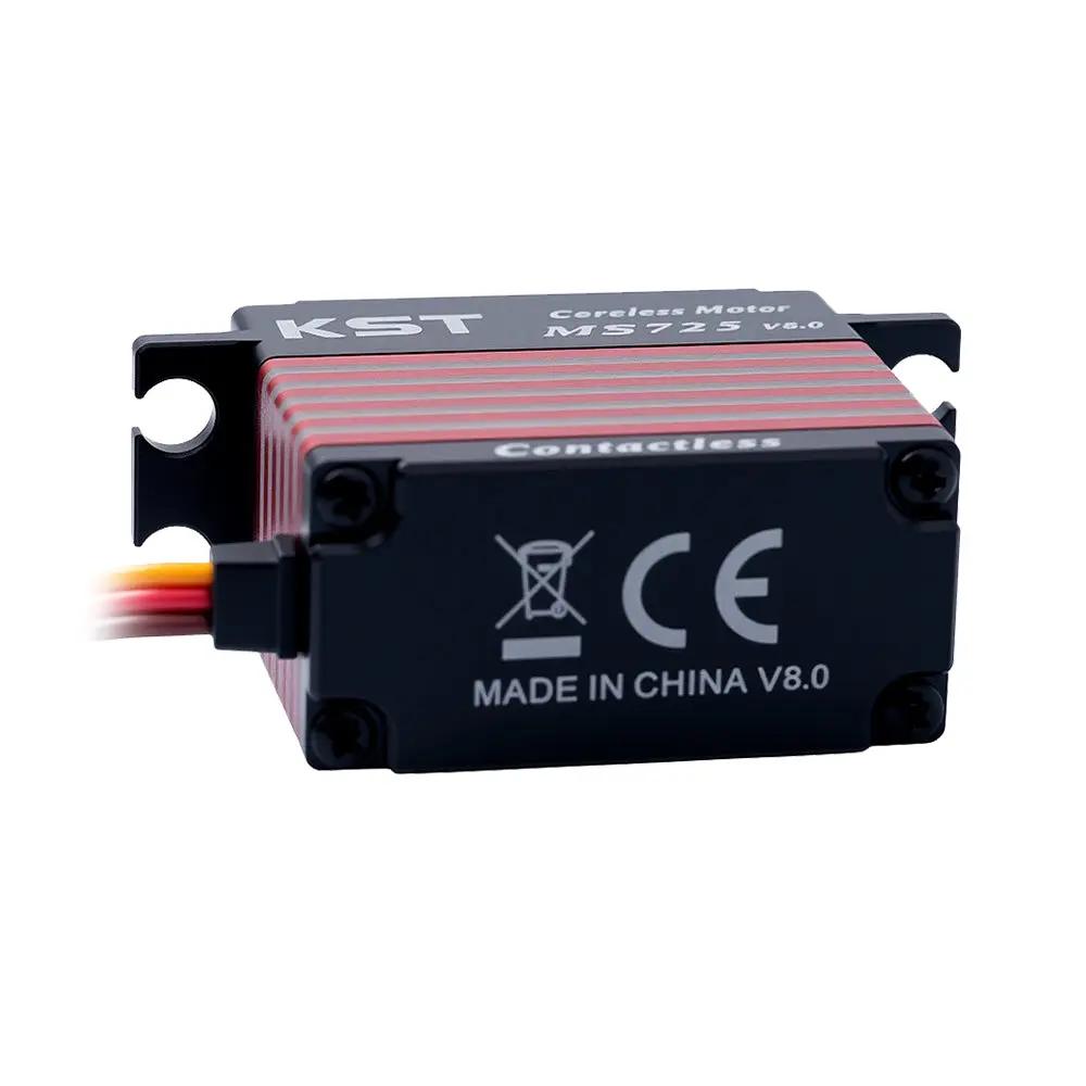 MS725 V8.0 HV Digital Coreless Servo with Contactless Hall Sensor