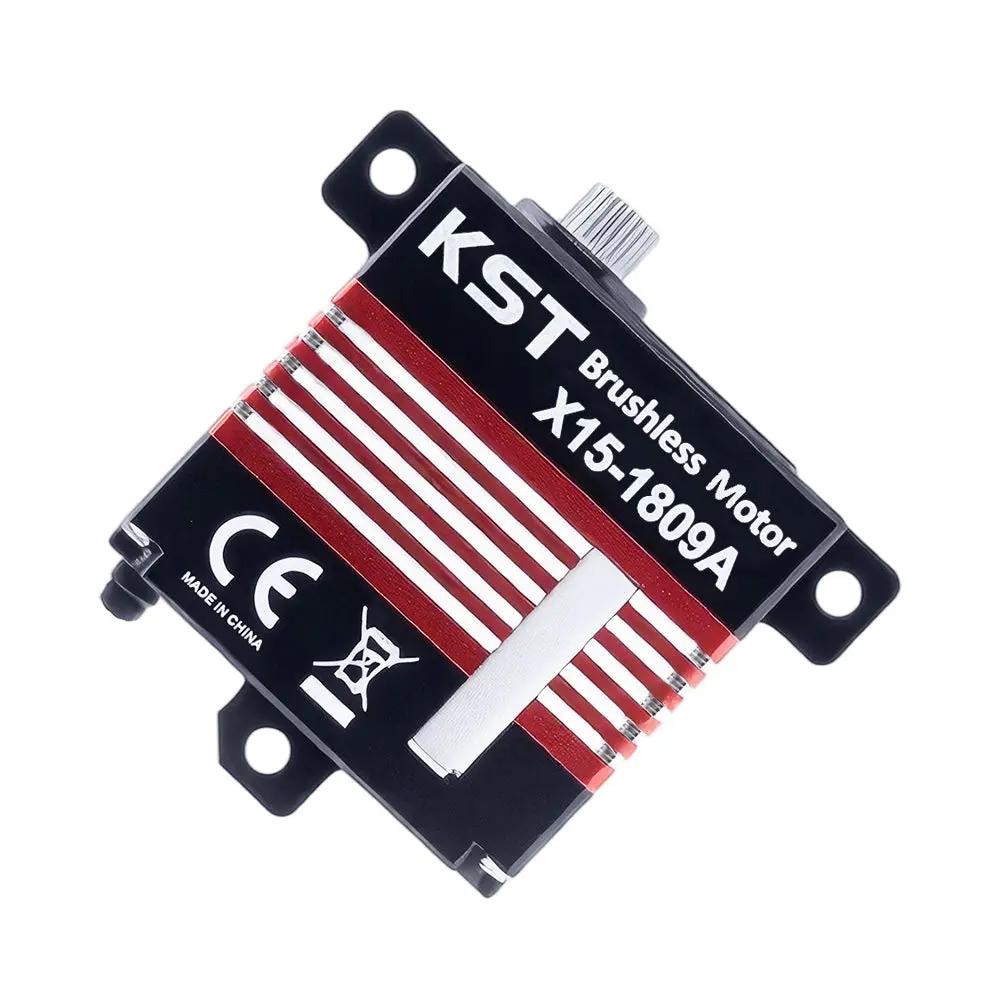 X15-1809A Brushless Metal Gear Mini Servo 24Kgf.cm 0.07sec/60° for