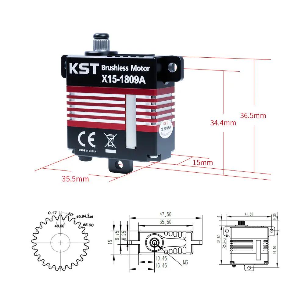 X15-1809A Brushless Metal Gear Mini Servo 24Kgf.cm 0.07sec/60° for