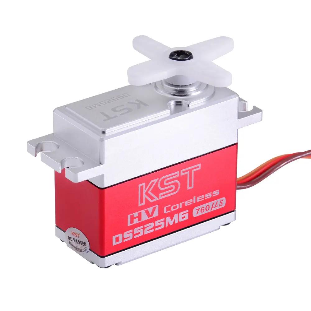DS525MG 8.4V HV Digital Metal Gear Servo 7.5Kgf.cm 0.04sec for 550
