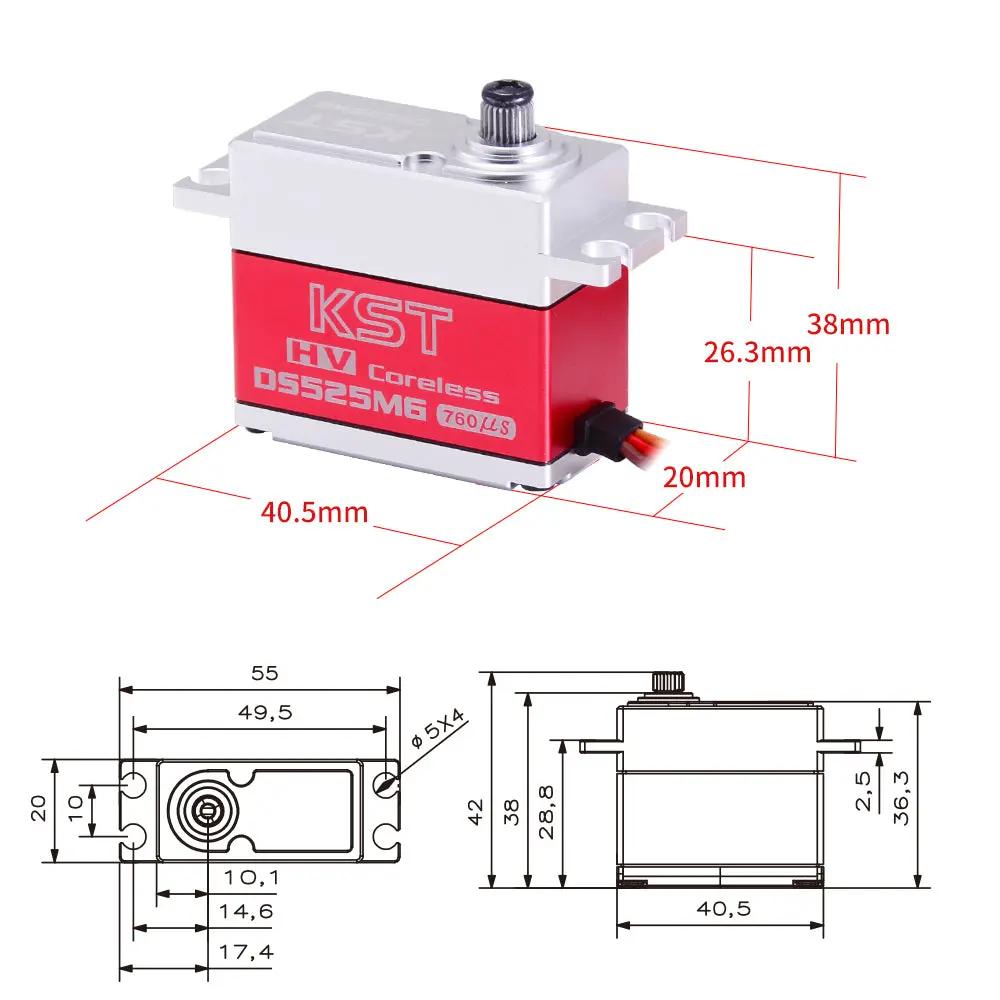 DS525MG 8.4V HV Digital Metal Gear Servo 7.5Kgf.cm 0.04sec for 550
