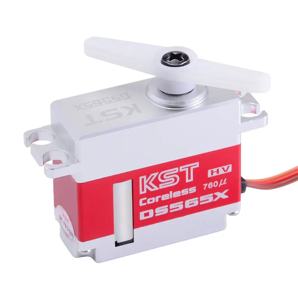 DS565X 8.4V HV Digital Metal Gear Tail Servo 6.0Kgf.cm 0.04sec for