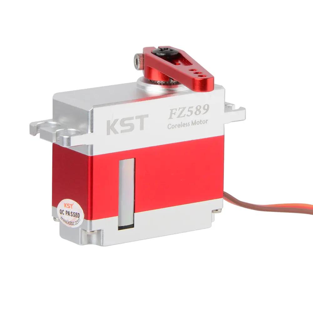 Canon F-R  + SERVO EE   MD-MF 珍品極上品 FZ589 Digital Metal Gear HV Mini Servo 8Kgf.cm 0.10sec for RC