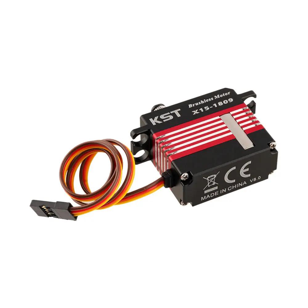 X15-1809 V8.0 Brushless HV Mini Swash Plate Cyclic Servo 24Kgf.cm