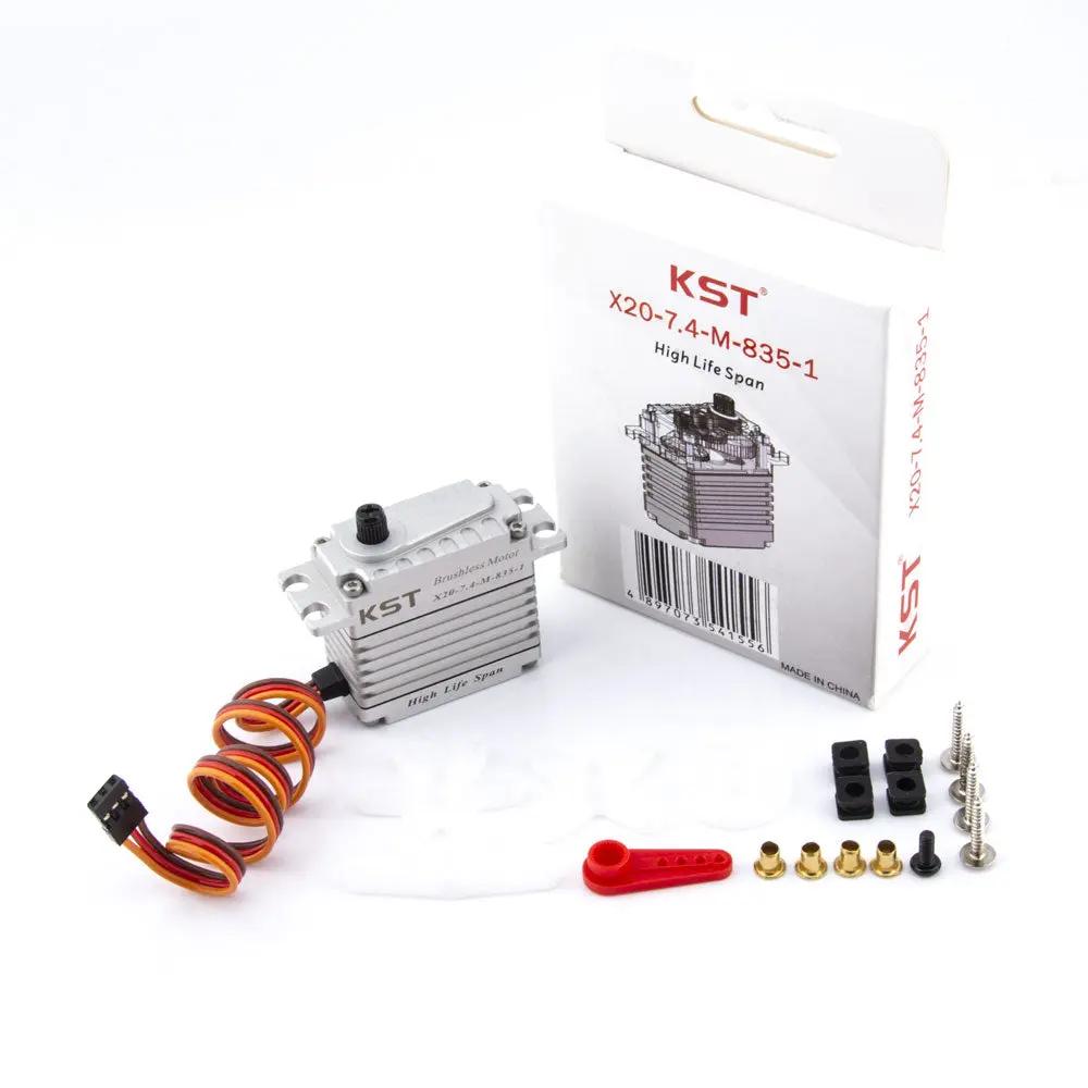 ハン KMS X20-7.4-M-835 HV Brushless 6BB HLS Servo 40Kgf.cm 0.13sec for RC